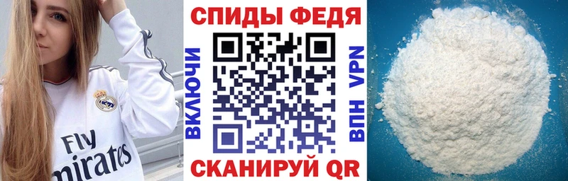 ссылка на мегу сайт  наркотики  Томмот  АМФ 98% 