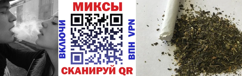 БУТИРАТ буратино  магазин    Томмот 