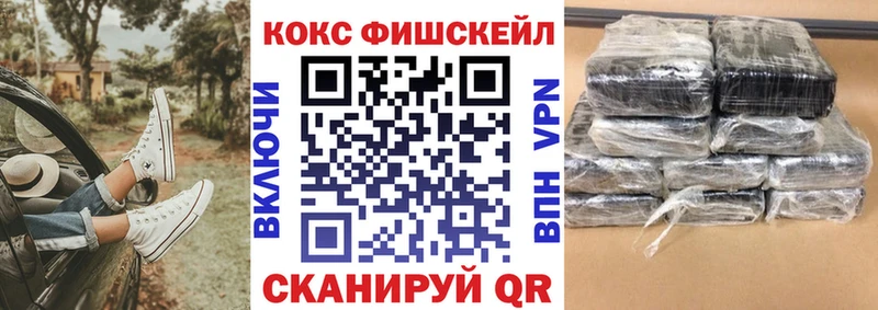 Cocaine Эквадор  Томмот 