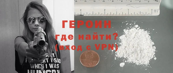 МДПВ Снежногорск