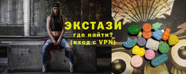 спиды Аркадак