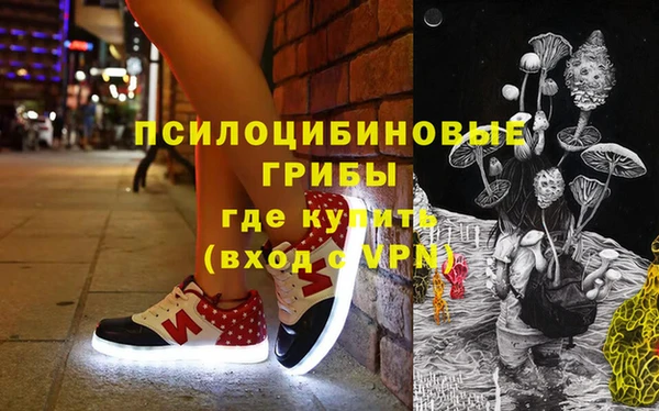 каннабис Армянск